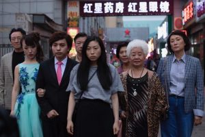 The Cast of The Farewell
