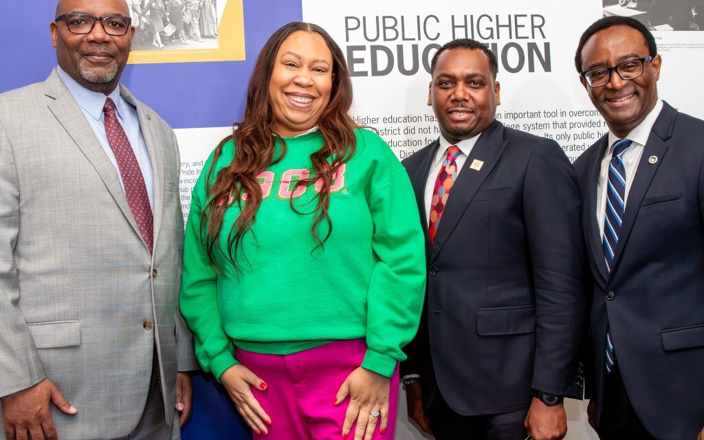 D.C. government introduce HBCU Public Service Program