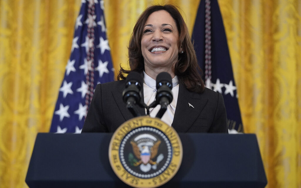 Black Vote Black Power: Kamala Harris for President