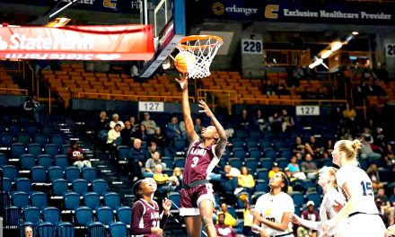 Alabama A&M outlasted in WNIT first round matchup