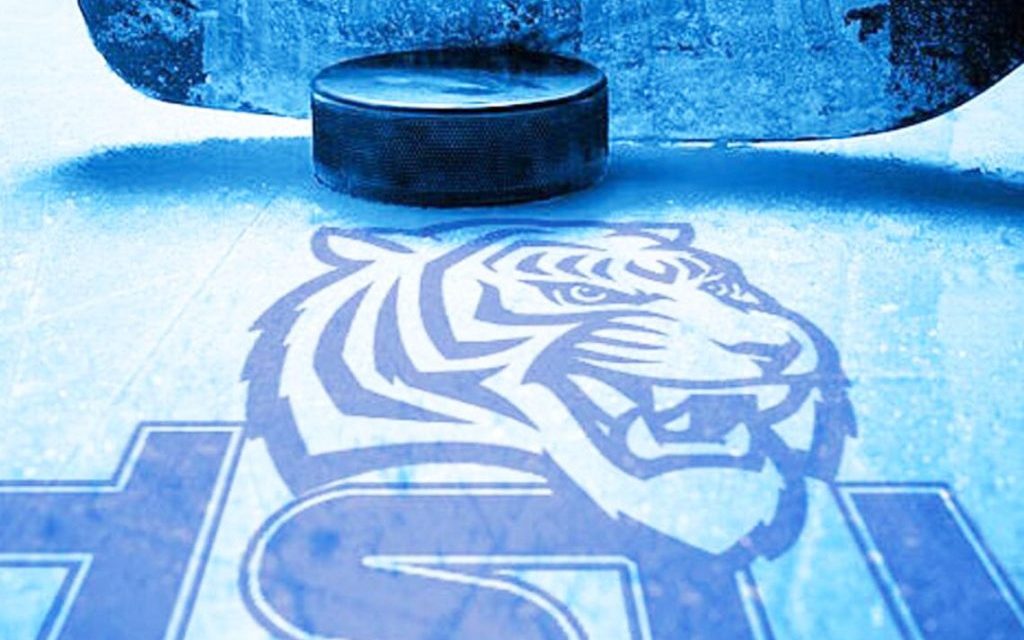 HBCU to get quarter-million-dollar boost from NHL to support hockey program