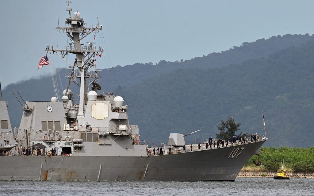 US warship docks in Trinidad and Tobago, amid rising tensions with Venezuela