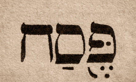 OP-ED: Liberation Theology of the Passover Seder